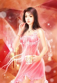 極品全能修仙